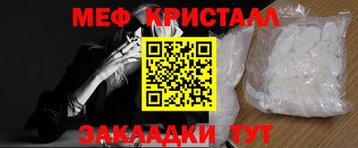 каннабис Кимры