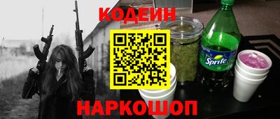 ECSTASY Кингисепп