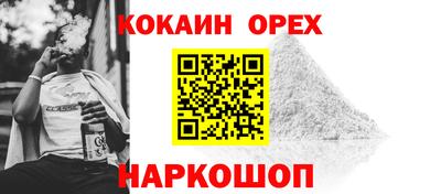 ECSTASY Кингисепп