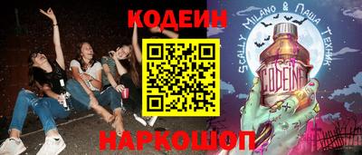 ECSTASY Кингисепп