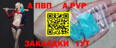 каннабис Кимры