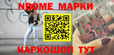 каннабис Кимры