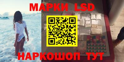 каннабис Кимры