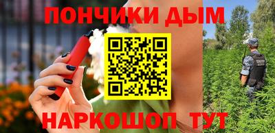 каннабис Кимры