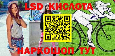 ECSTASY Кингисепп