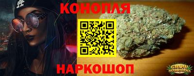 каннабис Кимры