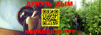 мефедрон мука Кинель