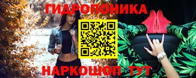 мефедрон мука Кинель