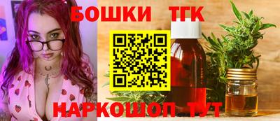 каннабис Кимры