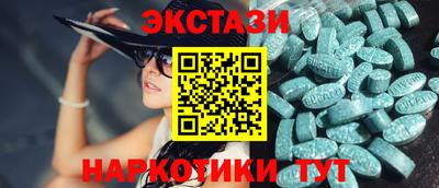 мефедрон мука Кинель