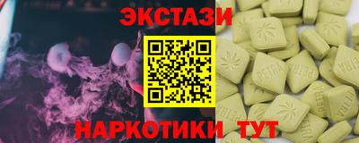каннабис Кимры