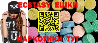 каннабис Кимры