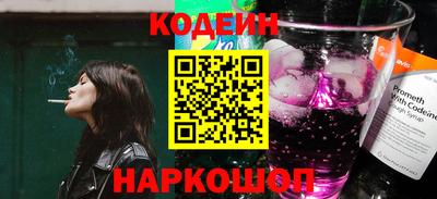 мефедрон мука Кинель