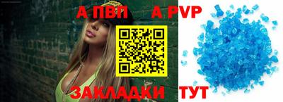 каннабис Кимры