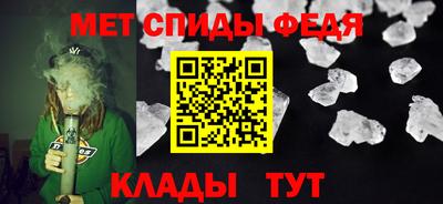 бошки Лесной