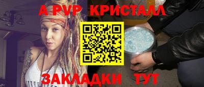 ECSTASY Кингисепп