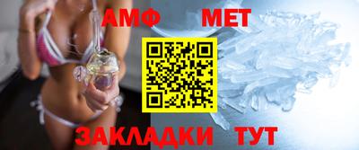 ECSTASY Кингисепп