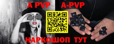 каннабис Кимры
