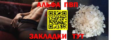 мефедрон мука Кинель