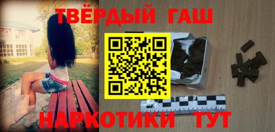 каннабис Кимры