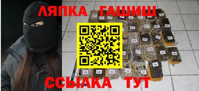 каннабис Кимры