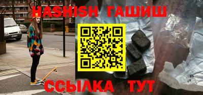 ECSTASY Кингисепп