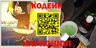 мефедрон мука Кинель