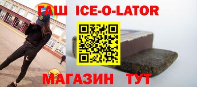 каннабис Кимры