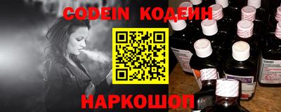 каннабис Кимры