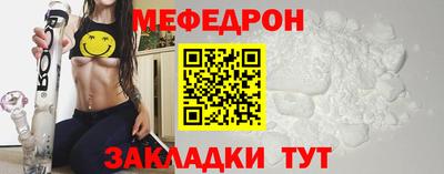 каннабис Кимры