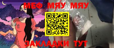 ECSTASY Кингисепп