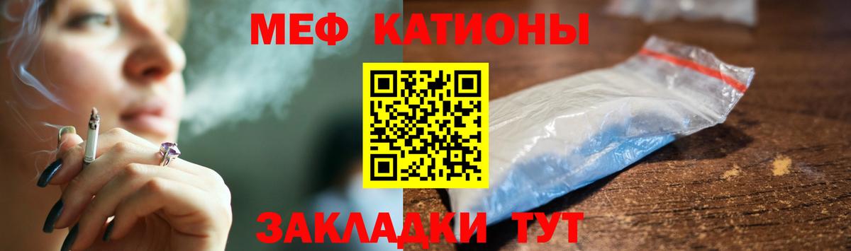 Марихуана  Мефедрон  Трёхгорный  NBOMe  МЕФ кристаллы  Вход с VPN  Метадон  ЭКСТАЗИ  COCAIN  MDMA  ГАШ 